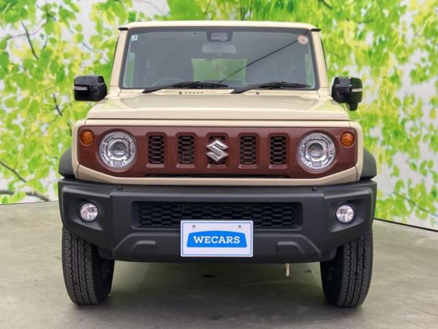 ������̂��Ԃ͂������ł��傤���H�����ł��C�ɂȂ��Ă��������܂����琥�񂨖₢���킹���������I����ɂ��Ԃ̏ڍׂ������肢�����܂��I