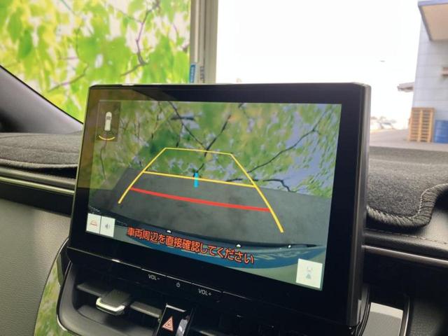 �i�r�A�h�����R�A�d�s�b�A�t���b�v�_�E�����j�^�[�A�f�W�^���C���i�[�~���[�������c��t���\�ł��I�I�v�V�������L�x�Ɏ�葵���Ă���܂��̂ł����S���������I