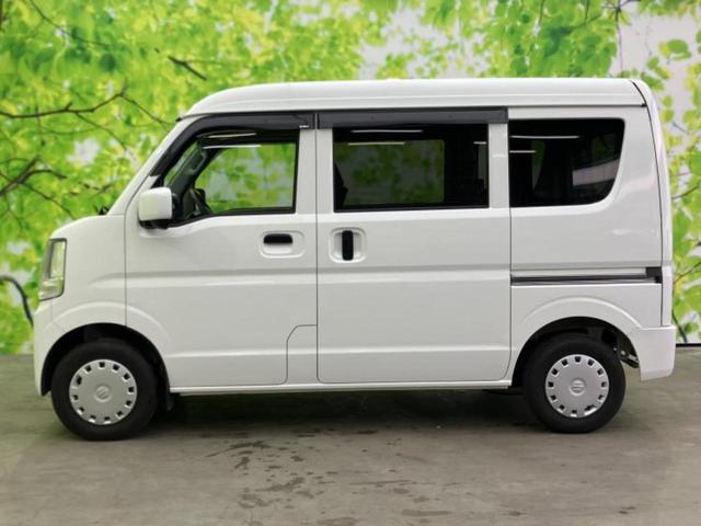 �v�d�b�`�q�r�̍݌Ƀy�[�W�����������������ɂ��肪�Ƃ��������܂��I�v�d�b�`�q�r�́u���q�l���v�����b�g�[�ɂ��q�l�̃J�[���C�t��S�͂ŃT�|�[�g�������܂��I