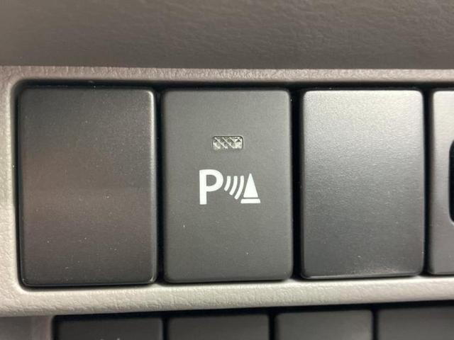 ������̂��Ԃ͂������ł��傤���H�����ł��C�ɂȂ��Ă��������܂����琥�񂨖₢���킹���������I����ɂ��Ԃ̏ڍׂ������肢�����܂��I