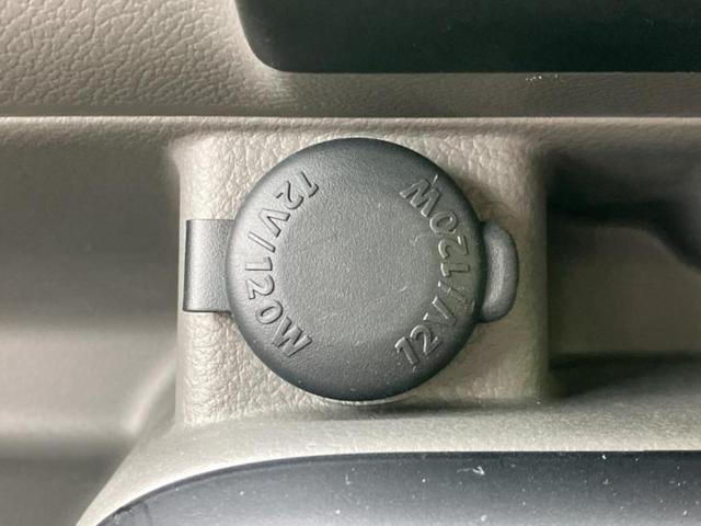 �v�d�b�`�q�r�̍݌Ƀy�[�W�����������������ɂ��肪�Ƃ��������܂��I�v�d�b�`�q�r�́u���q�l���v�����b�g�[�ɂ��q�l�̃J�[���C�t��S�͂ŃT�|�[�g�������܂��I