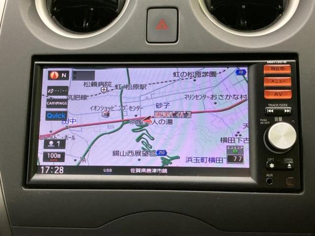 Nissan Note X DIG−S