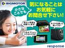 ハイブリッドＳ－Ｚ　ディスプレイオーディオ１０．５インチ／トヨタセーフティセンス／両側電動スライドドア／シートヒーター　前席／車線逸脱防止支援システム／登録済未使用車／ヘッドランプ　ＬＥＤ　衝突被害軽減システム(45枚目)