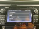 ４ＷＤ２０Ｘｔエマブレパッケージ　保証書／純正　ＳＤナビ／衝突安全装置／シートヒーター　前席／アラウンドビューモニター／車線逸脱防止支援システム／シート　合皮／パーキングアシスト　バックガイド　衝突被害軽減システム　全周囲カメラ（11枚目）