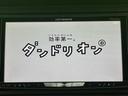 ＳＳパッケージ　保証書／社外　ＳＤナビ／両側電動スライドドア／シートヒーター　前席／ヘッドランプ　ＨＩＤ／Ｂｌｕｅｔｏｏｔｈ接続／ＥＴＣ／ＥＢＤ付ＡＢＳ／横滑り防止装置／アイドリングストップ／バックモニター（13枚目）