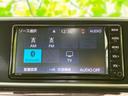 Ｆ　Ｇ　ＳＡ３　新品タイヤ／保証書／純正　ＳＤナビ／衝突安全装置／ヘッドランプ　ＬＥＤ／Ｂｌｕｅｔｏｏｔｈ接続／ＥＴＣ／ＥＢＤ付ＡＢＳ／横滑り防止装置／アイドリングストップ／バックモニター／ワンセグＴＶ　バックカメラ（11枚目）