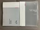 Ｊ　新品タイヤ／保証書／社外　ＳＤナビ／Ｂｌｕｅｔｏｏｔｈ接続／ＥＢＤ付ＡＢＳ／ワンセグＴＶ／エアバッグ　運転席／エアバッグ　助手席／パワーウインドウ／キーレスエントリー／パワーステアリング（31枚目）