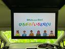 Ｇ　新品タイヤ／社外　ＳＤナビ／フリップダウンモニター　社外　１０．１インチ／両側電動スライドドア／Ｂｌｕｅｔｏｏｔｈ接続／ＥＴＣ／ＥＢＤ付ＡＢＳ／横滑り防止装置／アイドリングストップ／バックモニター（40枚目）