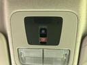 ヒョウジュン 保証書/ホンダセンシング/電動スライドドア/シートヒーター 前席/ヘッドランプ LED/EBD付ABS/禁煙車/エアバッグ 運転席/エアバッグ 助手席/エアバッグ サイド/衝突安全ボディ オートライト(28枚目)