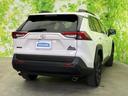 RAV4 4WDアドベンチャーオフロードパッケージ2 新品タイヤ/保証書/ディスプレイオーディオ+ナビ10インチ/デジタルインナーミラー/衝突安全装置/シートヒーター/車線逸脱防止支援システム/シート 合皮/ヘッドランプ LED 衝突被害軽減システム 中古車画像_3