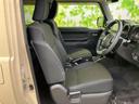 ジムニー 4WD XC 保証書/純正 8インチ SDナビ/セーフティサポート(スズキ)/シートヒーター 前席/車線逸脱防止支援システム/ヘッドランプ LED/Bluetooth接続/ETC/ABS/横滑り防止装置 4WD 中古車画像_4