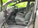 ����ͥ���8