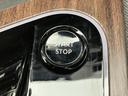 お車に合わせて無料保証以外にも、保証範囲、期間、距離を拡充させた有料保証もご用意しております!中古車の購入が初めてで不安・・・というお客様もご安心ください!