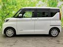 ルークス X 純正 9インチ SDナビ/衝突安全装置/両側電動スライドドア/全方位モニター/車線逸脱防止支援システム/Bluetooth接続/ETC/EBD付ABS/横滑り防止装置/アイドリングストップ 中古車画像_2