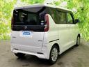 ルークス X 純正 9インチ SDナビ/衝突安全装置/両側電動スライドドア/全方位モニター/車線逸脱防止支援システム/Bluetooth接続/ETC/EBD付ABS/横滑り防止装置/アイドリングストップ 中古車画像_3