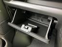 ＷＥＣＡＲＳ（ウィーカーズ）は全国２５０店舗展開！作業の都合上、車両をご覧頂けない場合がございます。来店前にお問合せ下さい