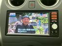 お車の中でテレビやニュース番組を視聴できます。停車中に、お気に入りの番組でリラックスした時間を過ごせるのが魅力です。