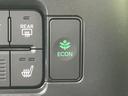 ECOドライブをサポートするスイッチです。燃費効率の良い運転を意識するなら、積極的に活用したい機能です。経済的なカーライフを応援します。