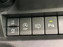 様々な運転支援システムや機能を操作できるスイッチ類です。安全装備が充実しており、安心して運転できます。日々のドライブをサポートします。