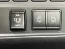 運転席と助手席の視界を確保するための機能が備わっています。安全運転をサポートする頼もしい装備です。