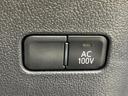 AC100Vの電源ソケットが備えられており、日常的に利用する電化製品の充電に便利です。車内での作業や休憩時間を快適に過ごせます。