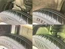 タイヤ溝の状態は安全性に直結する重要な要素です。◆残溝4mm未満のタイヤは新品に交換してから納車致します。気になる点は店頭スタッフまでお問い合わせ下さい。