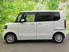 �ףţã��ңӤκ߸˥ڡ������������������ˤ��꤬�Ȥ��������ޤ����ףţã��ңӤϡ֤��������פ��åȡ��ˤ����ͤΥ����饤�դ����Ϥǥ��ݡ��Ȥ������ޤ��� 2