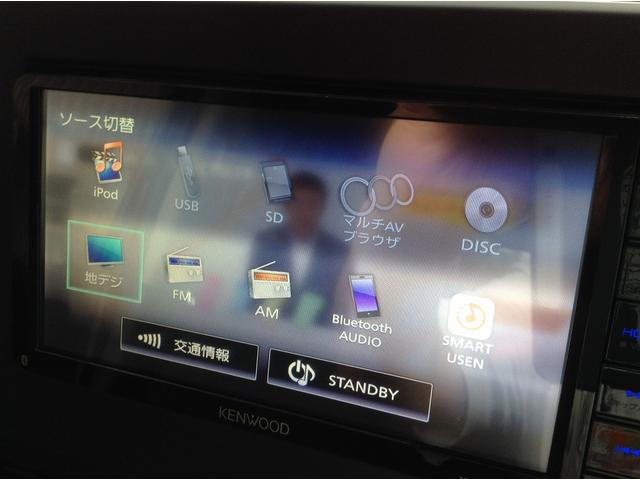 ルークス ハイウェイスター　Ｘ　フルセグナビ・Ｂｌｕｅｔｏｏｔｈ付　バックカメラ　両側スライド片側電動ドア　スマートキー　車線逸脱防止装置　クリアランスソナー　アイドリングストップ　ＬＥＤヘッドライト（22枚目）