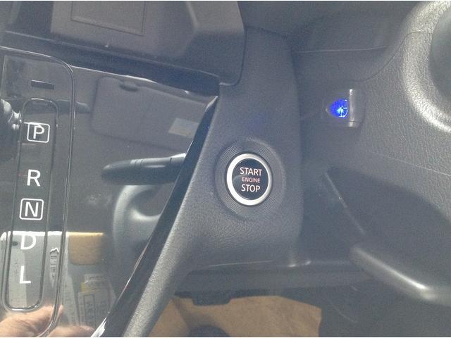 ルークス ハイウェイスター　Ｘ　フルセグナビ・Ｂｌｕｅｔｏｏｔｈ付　バックカメラ　両側スライド片側電動ドア　スマートキー　車線逸脱防止装置　クリアランスソナー　アイドリングストップ　ＬＥＤヘッドライト（24枚目）