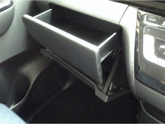 ルークス ハイウェイスター　Ｘ　フルセグナビ・Ｂｌｕｅｔｏｏｔｈ付　バックカメラ　両側スライド片側電動ドア　スマートキー　車線逸脱防止装置　クリアランスソナー　アイドリングストップ　ＬＥＤヘッドライト（28枚目）