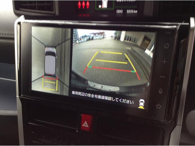 ルーミー カスタムＧ　純正ディスプレイオーディオ・バックカメラ　両側電動スライドドア　スマートキー　衝突被害軽減ブレーキ　ＥＴＣ　ＥＣＳ　ＡＣＣ　クリアランスソナー　ドライブレコーダー　ＬＥＤヘッドライト（26枚目）