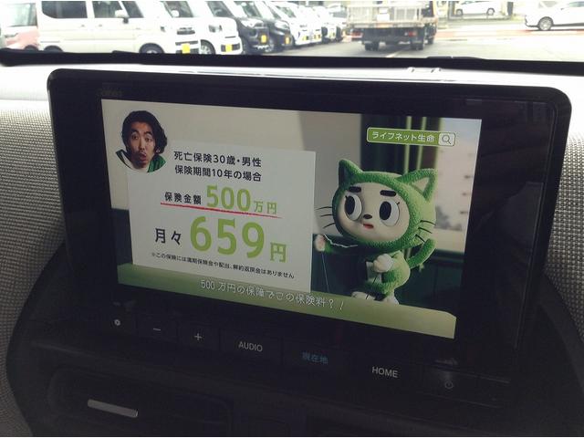 フリード エアー　Ｈｏｎｄａ　ＳＥＮＳＩＮＧ　純正フルセグナビ　Ｂカメラ　両側電動スライドドア　スマートキー　アイドリングストップ　ＥＴＣ　ＥＣＳ　ＡＣＣ　ＬＥＤヘッドライト（26枚目）