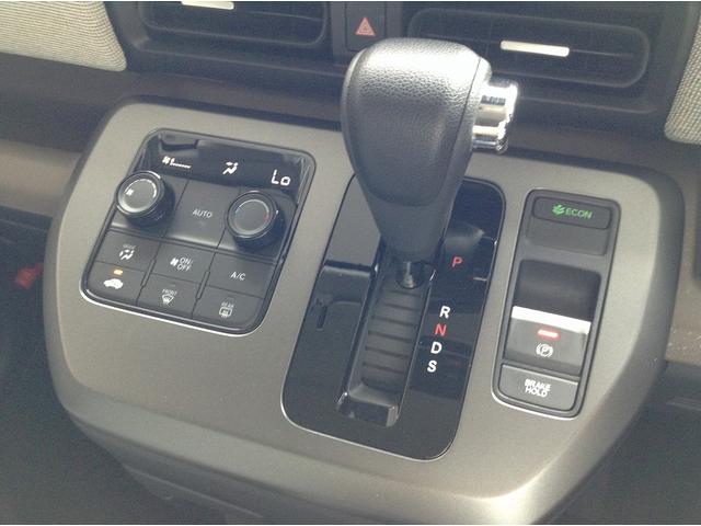フリード エアー　Ｈｏｎｄａ　ＳＥＮＳＩＮＧ　純正フルセグナビ　Ｂカメラ　両側電動スライドドア　スマートキー　アイドリングストップ　ＥＴＣ　ＥＣＳ　ＡＣＣ　ＬＥＤヘッドライト（28枚目）