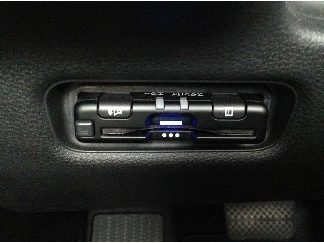 フリード エアー　Ｈｏｎｄａ　ＳＥＮＳＩＮＧ　純正フルセグナビ　Ｂカメラ　両側電動スライドドア　スマートキー　アイドリングストップ　ＥＴＣ　ＥＣＳ　ＡＣＣ　ＬＥＤヘッドライト（33枚目）