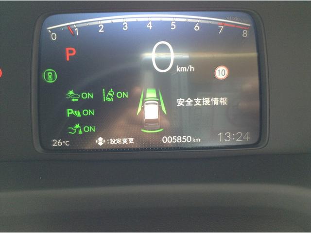 フリード エアー　Ｈｏｎｄａ　ＳＥＮＳＩＮＧ　純正フルセグナビ　Ｂカメラ　両側電動スライドドア　スマートキー　アイドリングストップ　ＥＴＣ　ＥＣＳ　ＡＣＣ　ＬＥＤヘッドライト（43枚目）