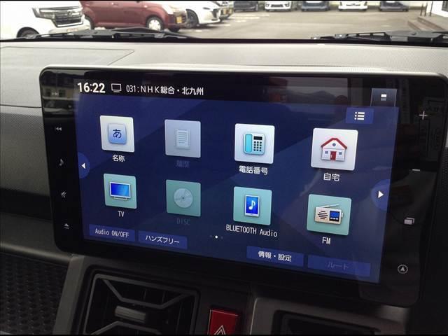 タフト Ｇ　クロムベンチャー　フルセグナビ・Ｂｌｕｅｔｏｏｔｈ付　バックカメラ　スマートキー　衝突被害軽減ブレーキ　クリアランスソナー　アイドリングストップ　ＥＴＣ　ＥＣＳ　シートヒーター　ＬＥＤヘッドライト（20枚目）