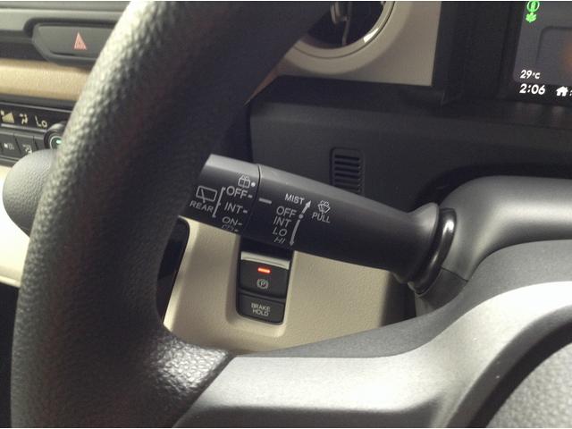 Ｎ－ＢＯＸ ベースグレード　Ｈｏｎｄａ　ＳＥＮＳＩＮＧ　両側スライド片側電動ドア　スマートキー　シートヒーター　ＡＣＣ　ＥＣＳ　ＬＥＤヘッドライト（42枚目）