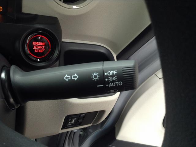 Ｎ－ＢＯＸ ベースグレード　Ｈｏｎｄａ　ＳＥＮＳＩＮＧ　両側スライド片側電動ドア　スマートキー　シートヒーター　ＡＣＣ　ＥＣＳ　ＬＥＤヘッドライト（43枚目）