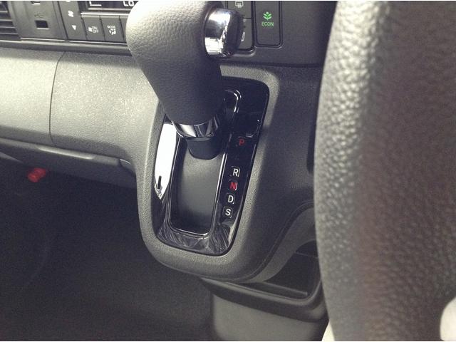 Ｎ－ＢＯＸカスタム ベースグレード　Ｈｏｎｄａ　ＳＥＮＳＩＮＧ　両側スライド片側電動ドア　スマートキー　シートヒーター　ＡＣＣ　ＥＣＳ　ＬＥＤヘッドライト（28枚目）