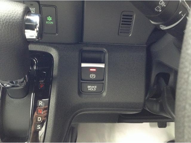 Ｎ－ＢＯＸカスタム ベースグレード　Ｈｏｎｄａ　ＳＥＮＳＩＮＧ　両側スライド片側電動ドア　スマートキー　シートヒーター　ＡＣＣ　ＥＣＳ　ＬＥＤヘッドライト（29枚目）