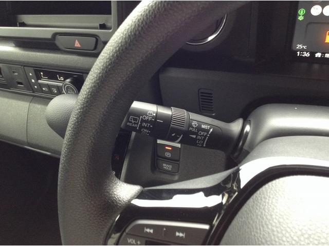 Ｎ－ＢＯＸカスタム ベースグレード　Ｈｏｎｄａ　ＳＥＮＳＩＮＧ　両側スライド片側電動ドア　スマートキー　シートヒーター　ＡＣＣ　ＥＣＳ　ＬＥＤヘッドライト（41枚目）