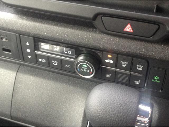 Ｎ－ＢＯＸカスタム ベースグレード　Ｈｏｎｄａ　ＳＥＮＳＩＮＧ　両側スライド片側電動ドア　スマートキー　シートヒーター　ＡＣＣ　ＥＣＳ　ＬＥＤヘッドライト（28枚目）