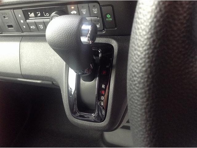 Ｎ－ＢＯＸカスタム ベースグレード　Ｈｏｎｄａ　ＳＥＮＳＩＮＧ　両側スライド片側電動ドア　スマートキー　シートヒーター　ＡＣＣ　ＥＣＳ　ＬＥＤヘッドライト（29枚目）