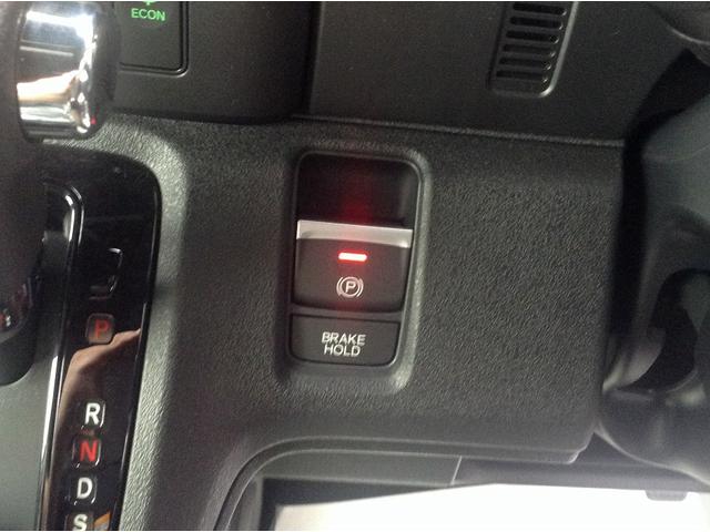 Ｎ－ＢＯＸカスタム ベースグレード　Ｈｏｎｄａ　ＳＥＮＳＩＮＧ　両側スライド片側電動ドア　スマートキー　シートヒーター　ＡＣＣ　ＥＣＳ　ＬＥＤヘッドライト（30枚目）