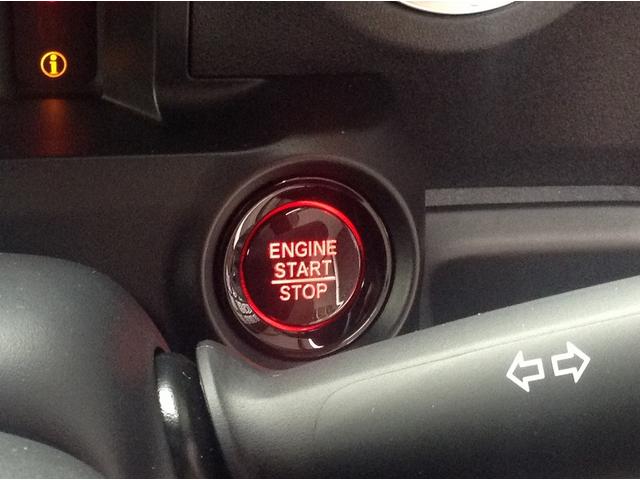 Ｎ－ＢＯＸカスタム ベースグレード　Ｈｏｎｄａ　ＳＥＮＳＩＮＧ　両側スライド片側電動ドア　スマートキー　シートヒーター　ＡＣＣ　ＥＣＳ　ＬＥＤヘッドライト（34枚目）