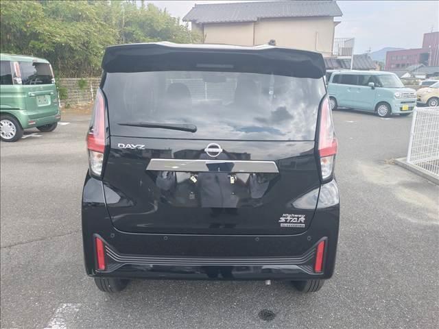 デイズ ハイウェイスター　Ｘ　ワンセグナビ・Ｂｌｕｅｔｏｏｔｈ　バックカメラ　スマートキー　衝突被害軽減ブレーキ　車線逸脱防止装置　クリアランスソナー　アイドリングストップ　ＥＴＣ　ドライブレコーダー　ＬＥＤヘッドライト（7枚目）