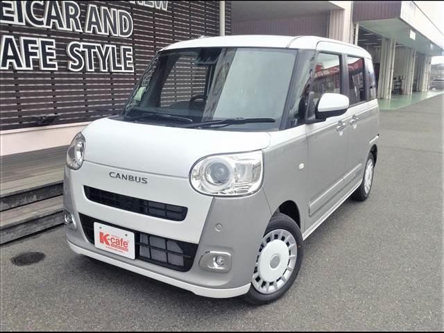 ムーヴキャンバス ストライプスG 純正フルセグナビ バックカメラ 両側電動スライドドア 衝突被害軽減ブレーキ スマートキー クリアランスソナー アイドリングストップ ECS LEDヘッドライト(2枚目)