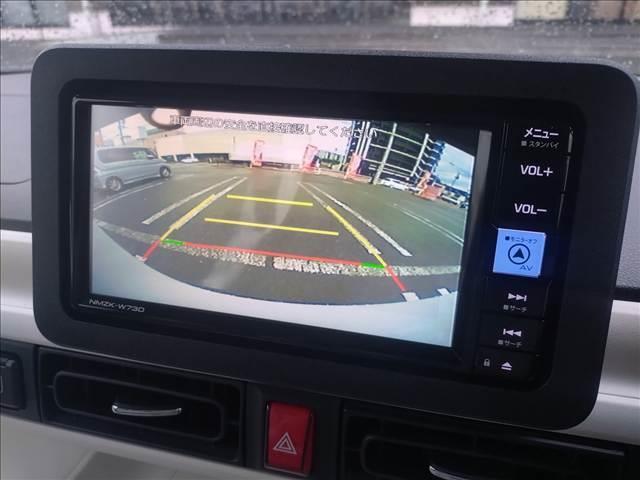 ムーヴキャンバス ストライプスG 純正フルセグナビ バックカメラ 両側電動スライドドア 衝突被害軽減ブレーキ スマートキー クリアランスソナー アイドリングストップ ECS LEDヘッドライト(20枚目)