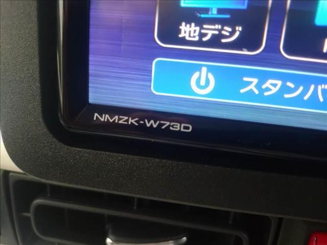 ムーヴキャンバス ストライプスG 純正フルセグナビ バックカメラ 両側電動スライドドア 衝突被害軽減ブレーキ スマートキー クリアランスソナー アイドリングストップ ECS LEDヘッドライト(22枚目)