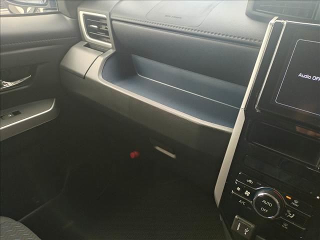 ルーミー カスタムＧ－Ｔ　純正ディスプレイオーディオ・バックカメラ　両側電動スライドドア　スマートキー　衝突被害軽減ブレーキ　アイドリングストップ　ＥＣＳ　ＡＣＣ　クリアランスソナー　ＬＥＤヘッドライト（29枚目）